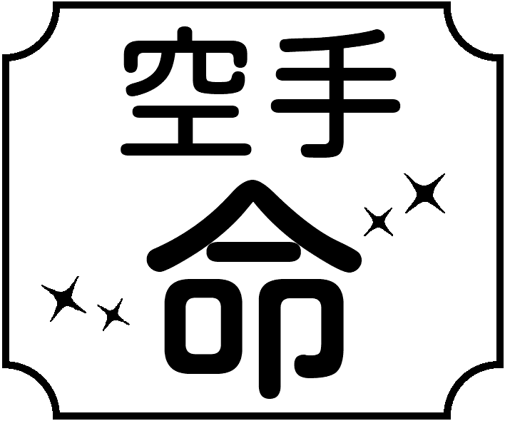 Test Item