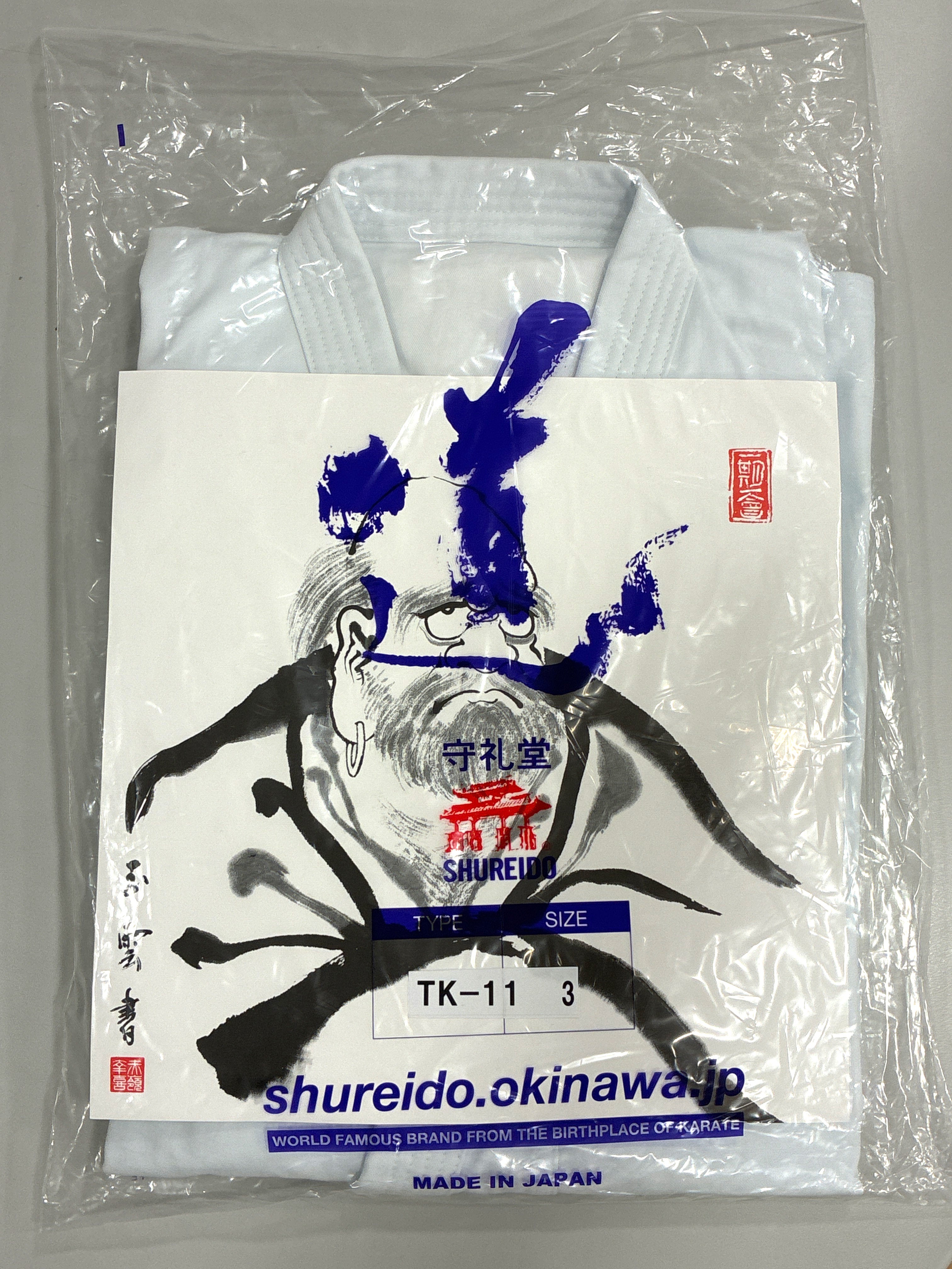 Karategui Shureido Sempai Tournament TK-11