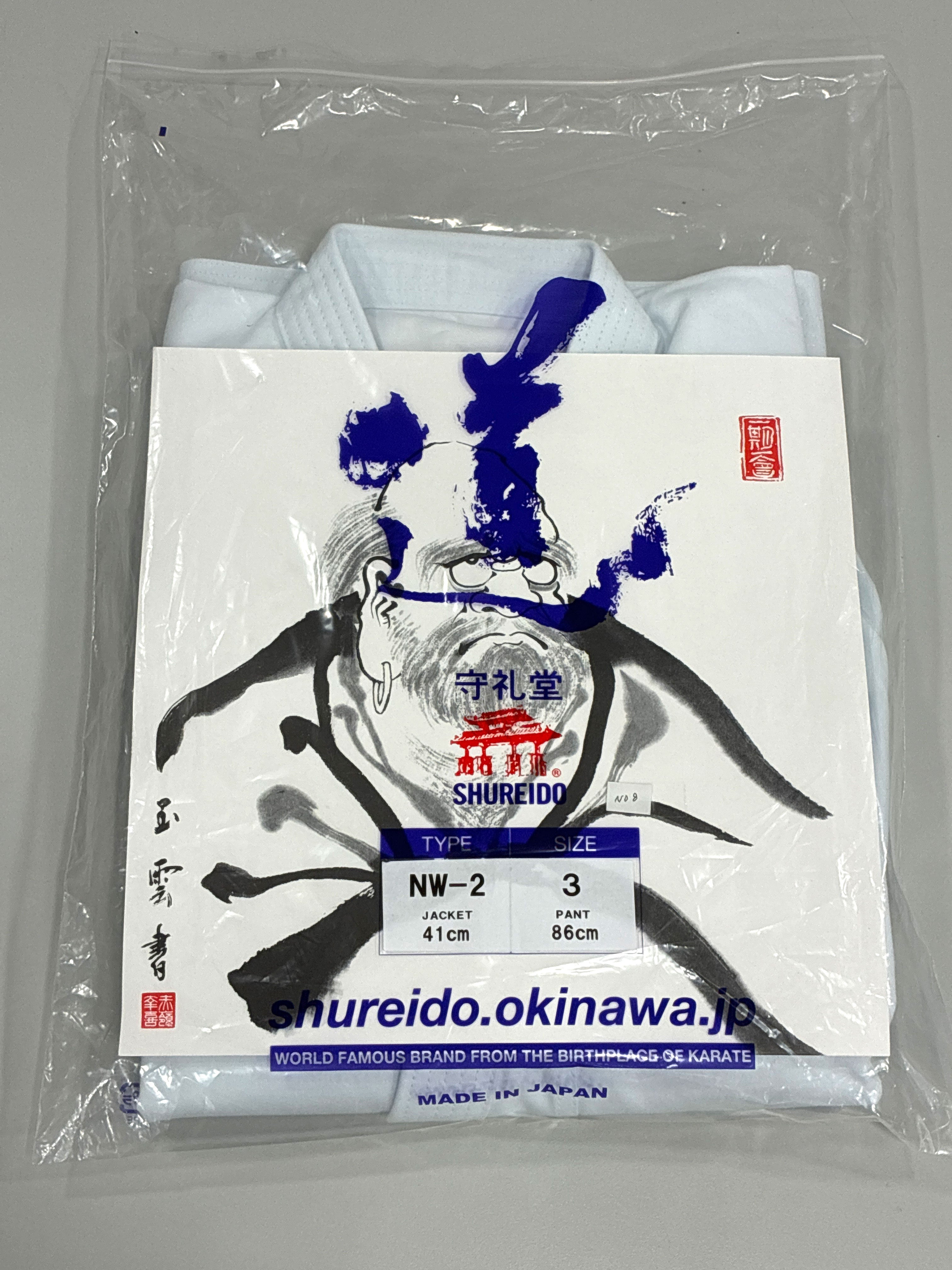 Karategui Shureido New Wave 2 - Gi de Peso Medio para Kata y Kumite