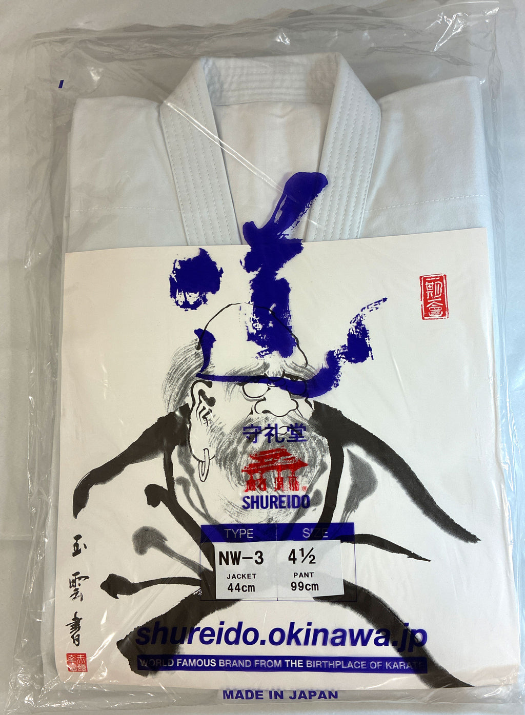 Shureido New Wave 3 Karategi – Heavyweight Gi for Kata