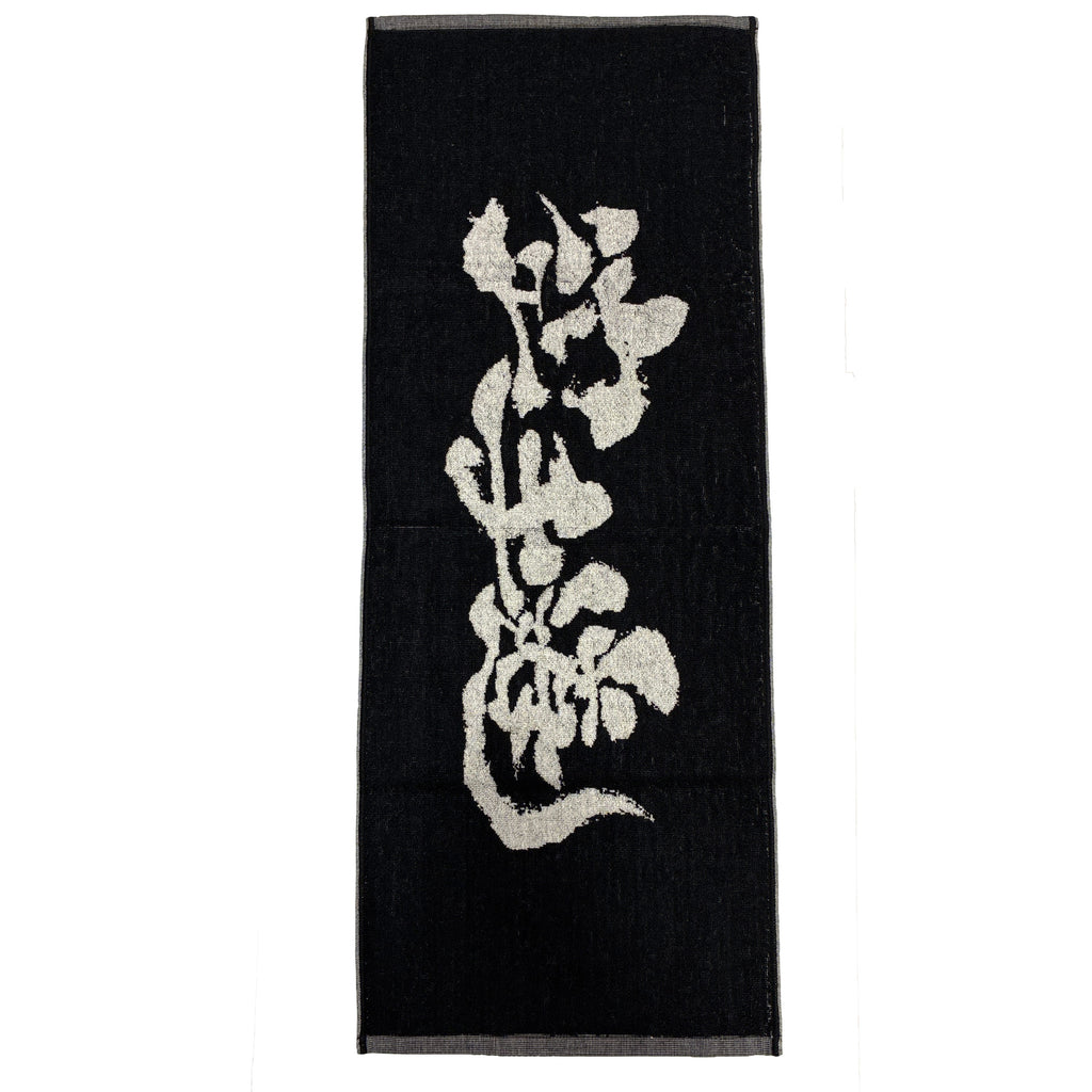 Serviette Shureido Karate Do – Noir/Bleu (Imabari, Japon)