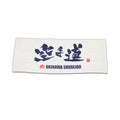 Toalla Shureido Karate Do – Blanca (Japón)