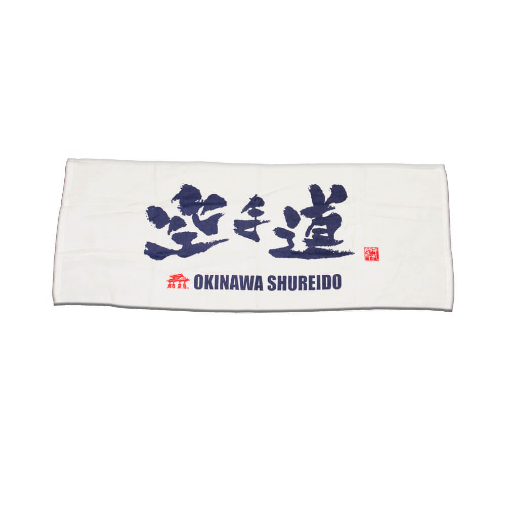 Toalla Shureido Karate Do – Blanca (Japón)