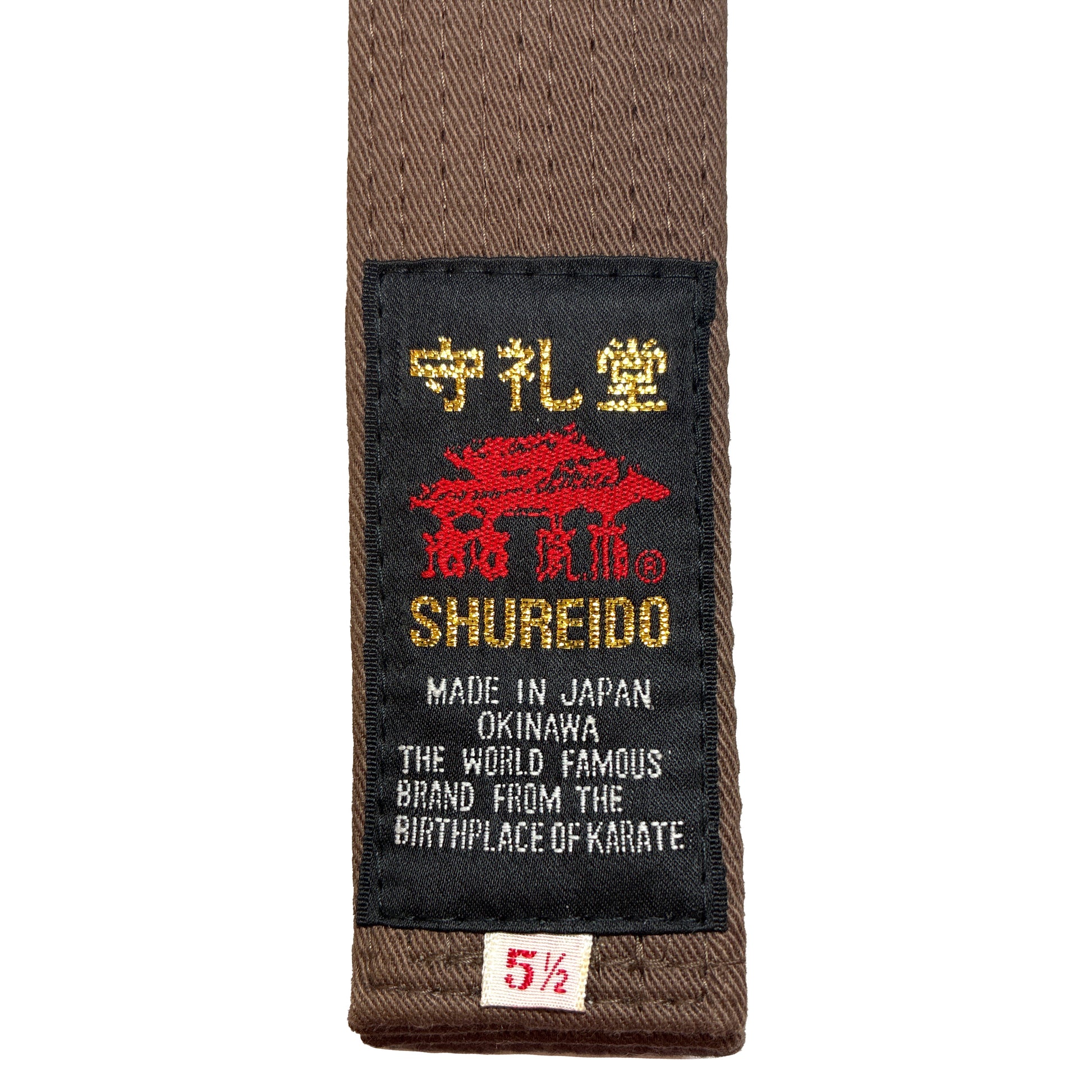 Shureido Brown Belt – Basic Obi (Cotton)