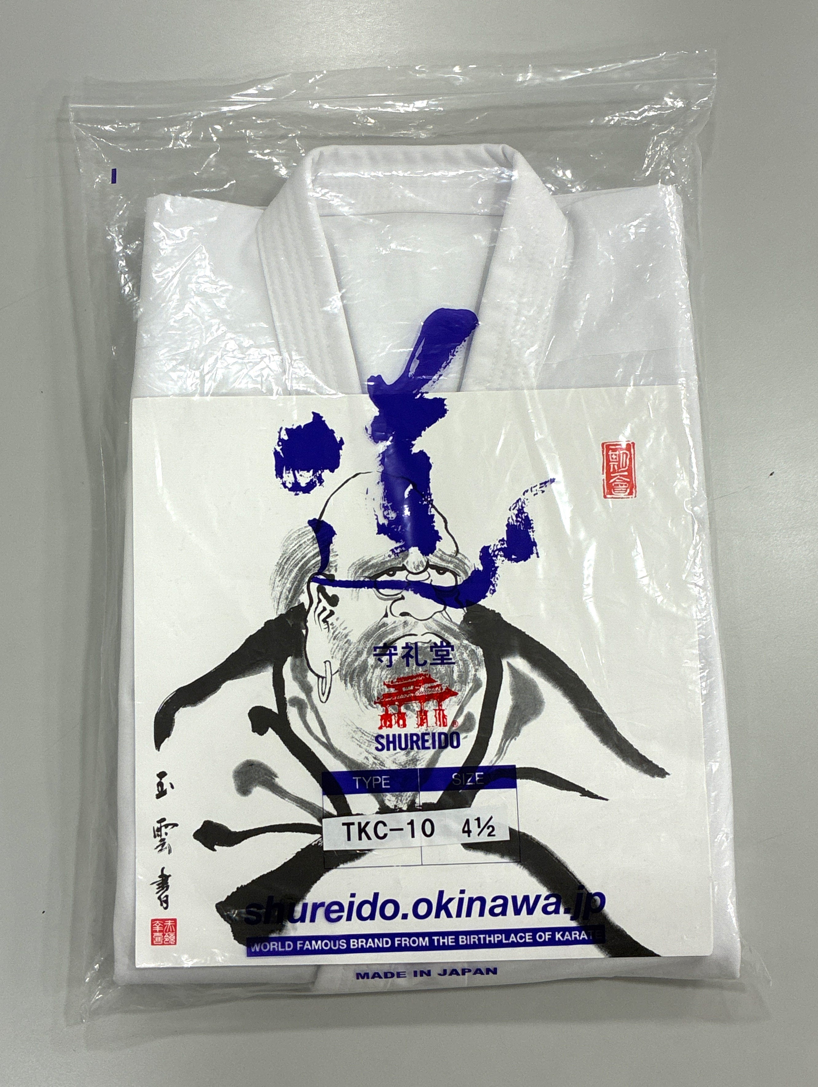 Karategui Shureido Shihan Tournament TKC-10
